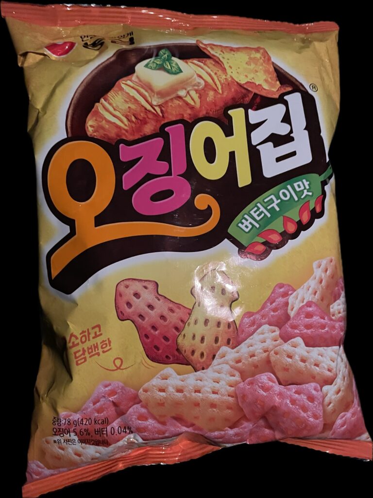 front of the ojingeo-jip butter grilled package in warm yellow tones. the buttery design gives a soft and savory first impression