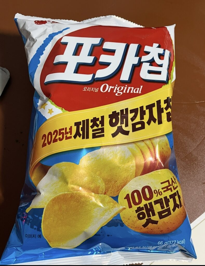 Front view of Pocachip Original, showing potato chips made with 100% Korean-grown fresh potatoes. The clean and crisp package design highlights its classic potato chip appeal.