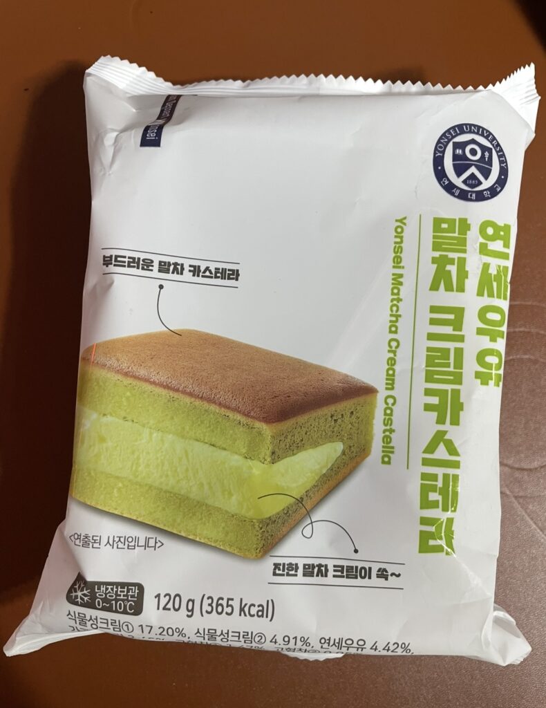 front package of the matcha castella, showing its soft green tone and simple dessert-style design that highlights the matcha castella concept